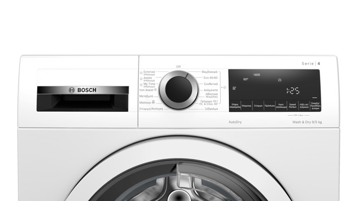 Bosch WNA144V9GR Pluntirio-Stegotirio Rouxon 9kg/5kg 1400 Strofes me Atmo